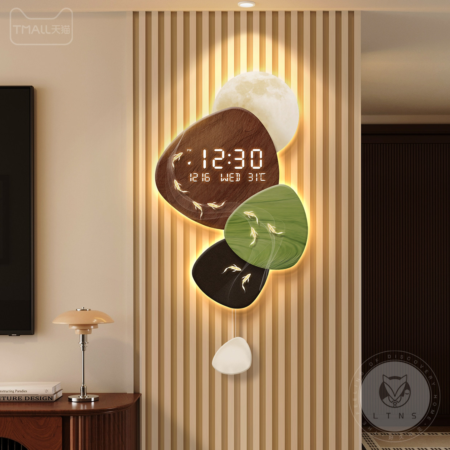 中古风九鱼图钟表创意时钟壁画