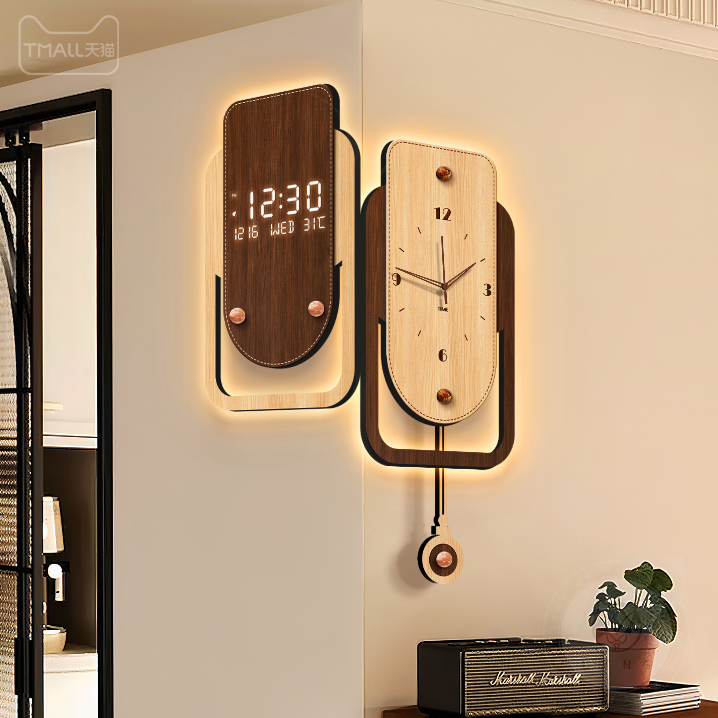 转角挂钟高级感大气客厅电子时钟