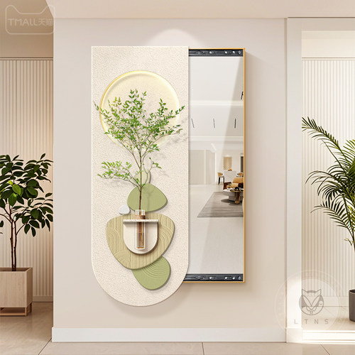 玄关装饰镜子画奶油风水培绿植
