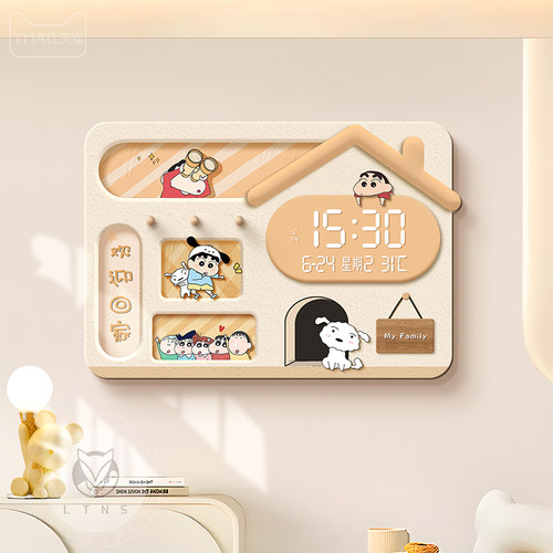 电表箱蜡笔小新洞洞板装饰画