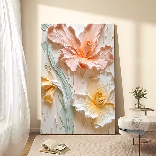 奶油风高级感花卉客厅装饰画