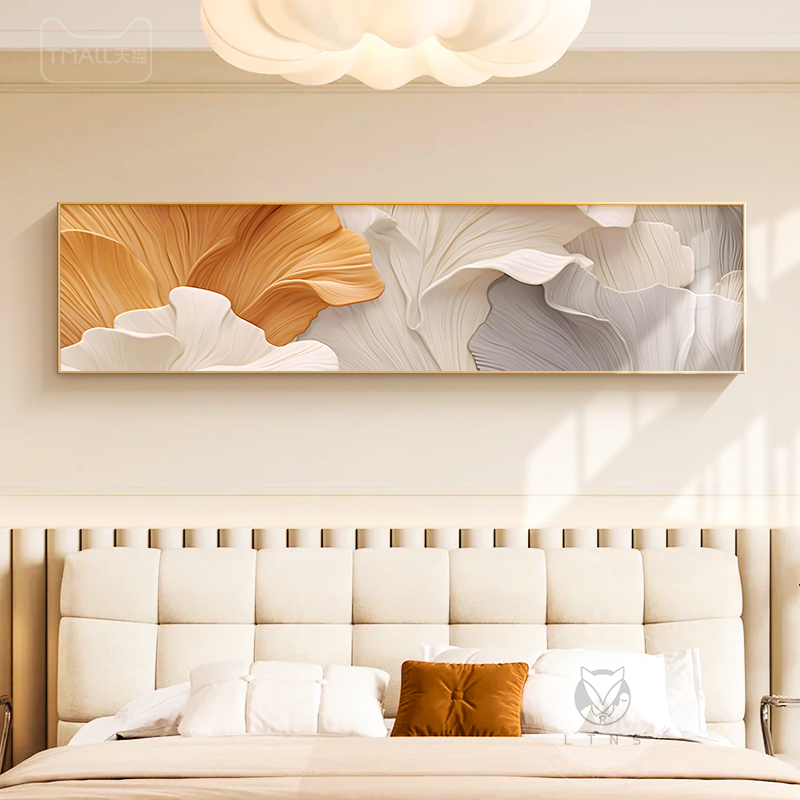 高档卧室床头奶油风装饰画高级感