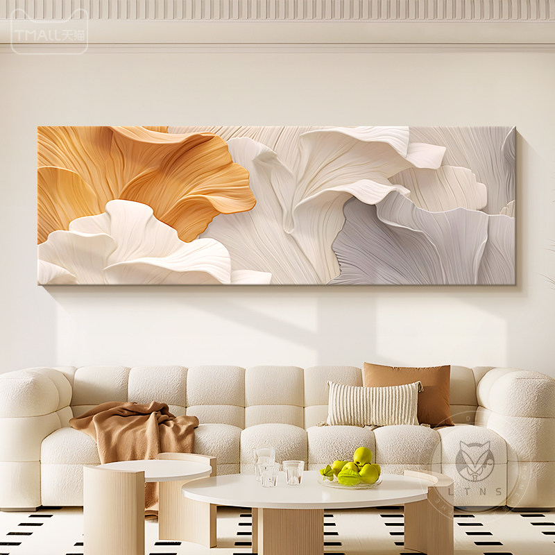 奶油风客厅装饰画抽象艺术2026新款沙发背景墙挂画高级感砂岩壁画,家居饰品,现代装饰画,淘宝优惠券,粉丝福利购,淘宝优惠卷