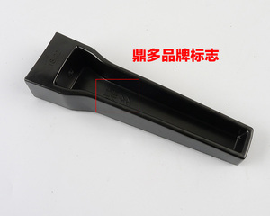 老式高压锅把手 手柄 手把 高压锅配件加厚款18-22cm