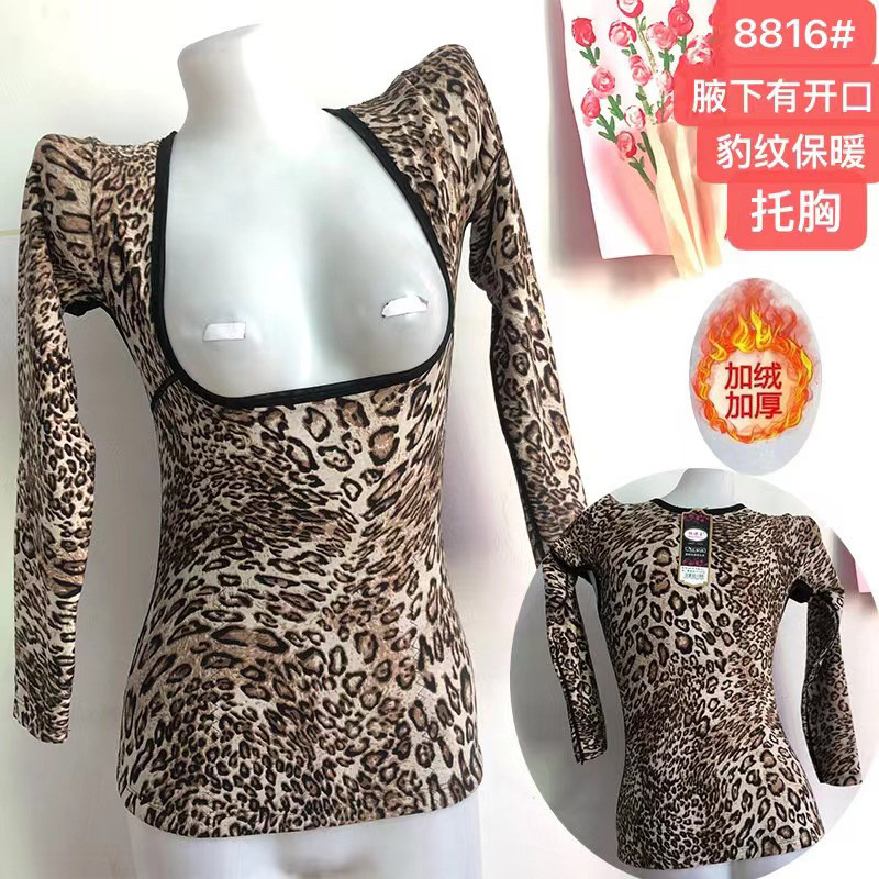 秋冬长袖厚实托胸收腹美体塑身衣加绒加厚保暖内衣上衣女哺乳秋衣