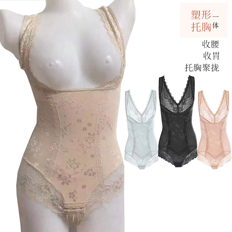 产后产后加强无痕蕾丝收腹