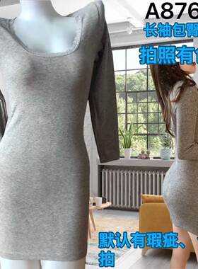 修身显瘦A字裙收腰包臀短裙子