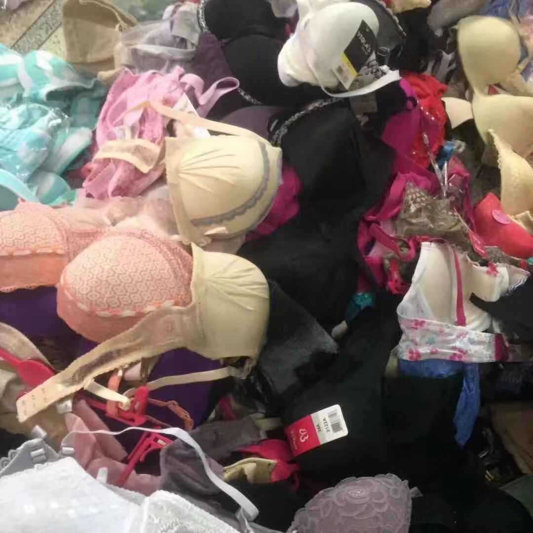 次品发黄破旧杂款文胸女内衣