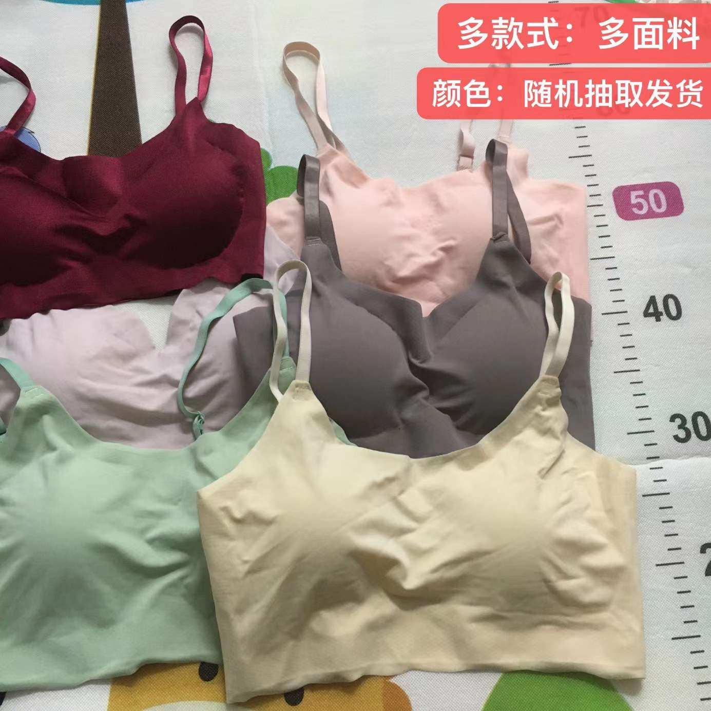 多款式美背文胸一体背心女运动内衣女薄款带胸垫抹胸罩一片式特价