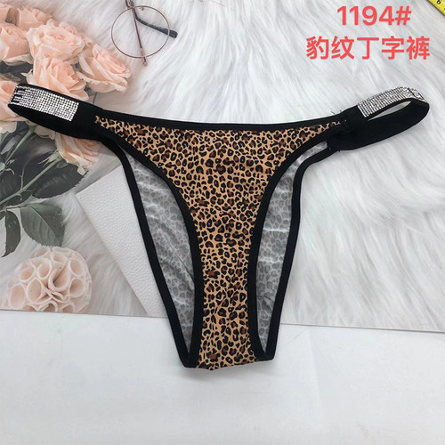女性感欧美火辣无痕内裤