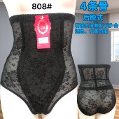 薄款 新款 头提臀束缚收胃塑身裤 女收腹裤 808 高腰产后收腹内裤