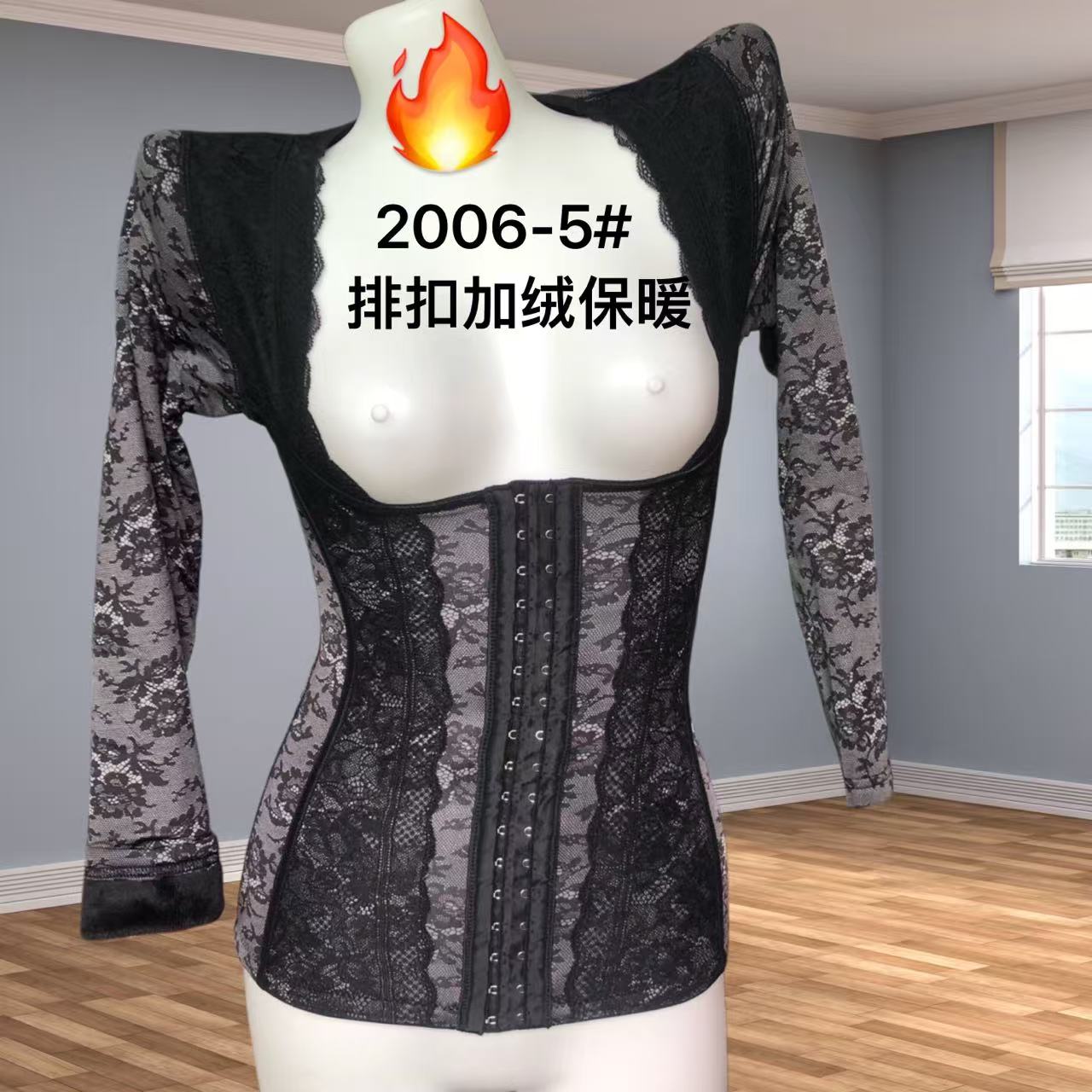 排扣塑身保暖长袖塑身衣服保暖衣内衣女加厚加绒紧身美体收腹打底