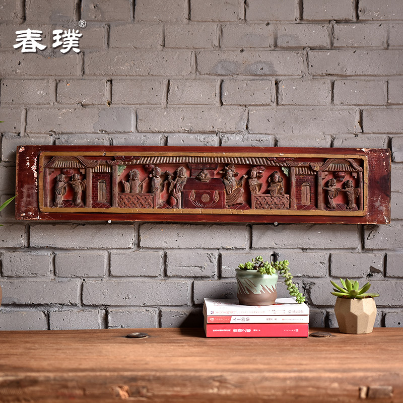 速发老木雕画雕花板壁画墙面壁挂装刻品手工雕饰装裱画木雕花板可
