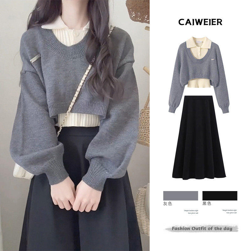 减龄搭配一整套学院风韩剧女主穿搭2026超火洋装套装长裙女春季