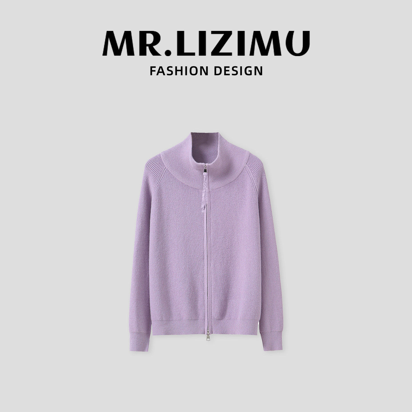 李子木简约立领拉链针织开衫女2026春季新款纯色百搭减龄保暖毛衣