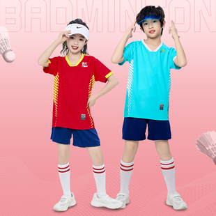 女童羽毛球服乒乓球服女跳绳男童儿童网球气排球衣服运动班服套装