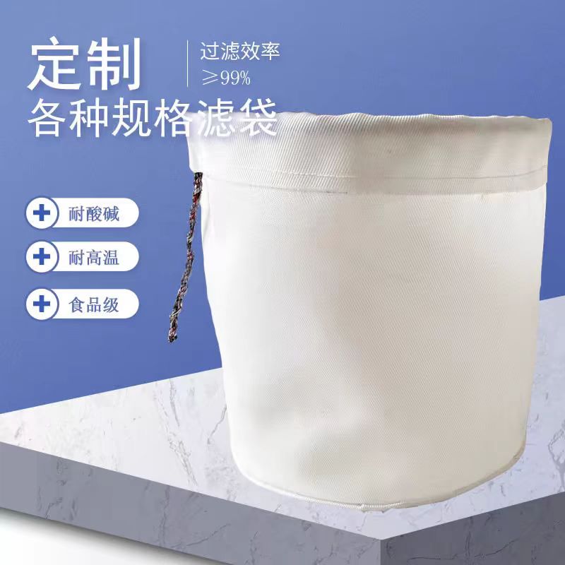 厚京过滤滤袋耐酸碱耐磨性好