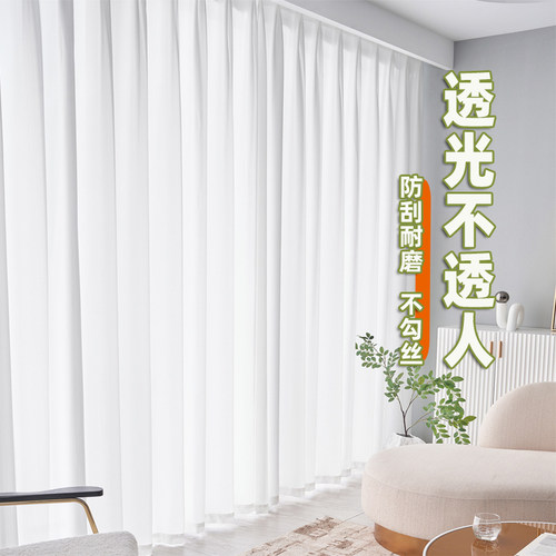 幻影纱晚上开灯不透人护隐私纱帘