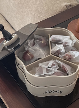 轻奢花朵分格果盘家用客厅茶几零食坚果收纳盒大容量多功能干果盒