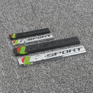 适用于捷豹R-SPORT车标XFL XJL F-PACE TYPE改装运动版侧贴中网标