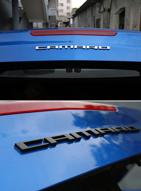 雪佛兰大黄蜂科迈罗CAMARO侧标叶子板英文字母车标改装后尾标车贴