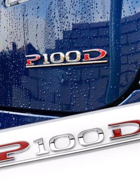 适用特斯拉车标P100D P90D P85D P75D排量高性能字母后尾标贴改装