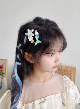 公主发辫女童发饰皇冠假发发绳宝宝不伤发女孩甜酷蓝色雪花生日表