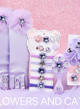 梳子女童气囊梳儿童闪钻库洛米生日紫色礼物卡通装扮洛丽塔发饰夏