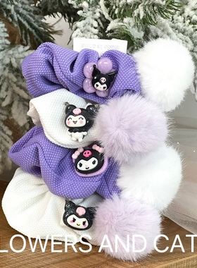 少女紫色兔子大肠发圈韩式卡通可爱华夫格发绳女质感宽边头绳K