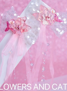 发圈女童古风流苏发绳儿童人鱼公主鱼尾闪片白蝴蝶结粉白色夏季发