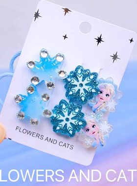 发绳女童拇指发绳儿童艾莎公主冰雪奇缘蓝色雪花钻日常扎头发爱沙