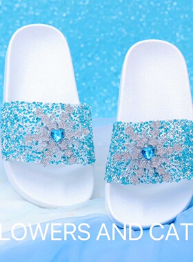 2025夏季凉拖鞋宝宝拖鞋露脚趾蓝色爱莎公主鞋沙滩鞋女童儿童鞋子