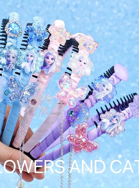 艾沙公主发饰亮钻发箍头箍亮钻饰品洋气女童头饰华丽冰雪奇缘蓝色