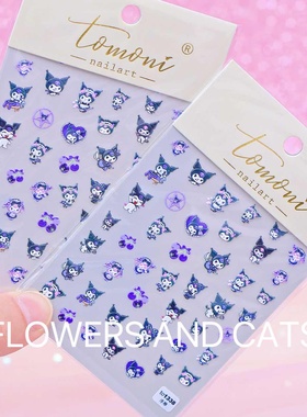 玩具女童指甲贴耳贴儿童库洛米洛丽塔紫色活动装扮派对Lolita风格