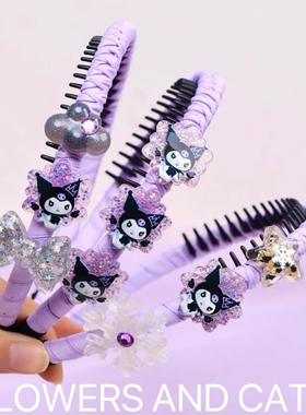 发箍女童头箍儿童库洛米Lolita黑紫色头饰生日礼物春夏款组合套餐