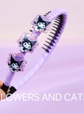 发箍女童头箍儿童库洛米洛丽塔黑紫色发饰头饰春夏款卡通生日礼物