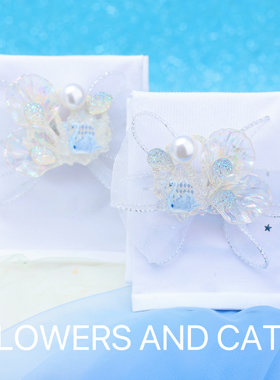 袖套冰袖女童夏季儿童配饰白色天鹅贝壳珍珠网纱蝴蝶结蓝白色防晒