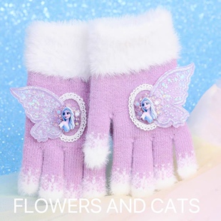 秋冬款艾沙公主手套儿童五指保暖可爱半指翻盖女童厚毛线手套帽子