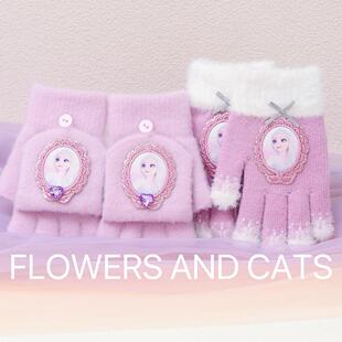 秋冬款艾沙公主手套儿童五指保暖可爱半指翻盖女童厚毛线手套帽子