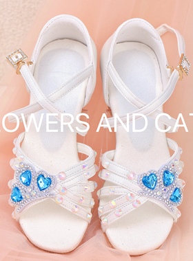 拉丁舞鞋女童儿童白色专业女孩软底夏季少儿新款舞蹈初学者跳舞鞋