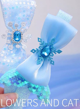 发贴女童碎发神器儿童雪花艾莎公主蓝色春夏可爱夏日沙滩海边冰雪