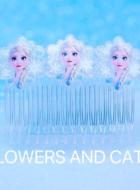 发插女童配饰发梳儿童爱莎公主欧美卡通雪花白蓝色春夏上新头饰碎