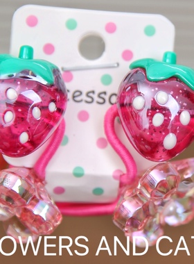 红色草莓头饰儿童不伤发头绳发圈公主女童韩版扎头发镶钻发绳发饰