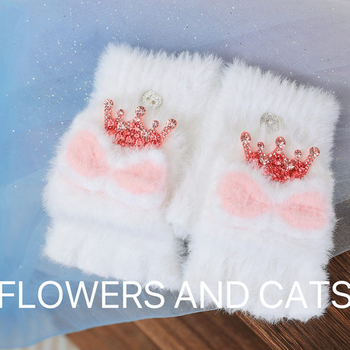 白雪公主手套【Flowersandcats