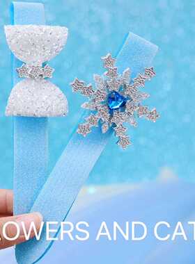 发贴女童韩版头饰儿童公主碎发神器白蓝色雪花钻可爱饰品装扮活动