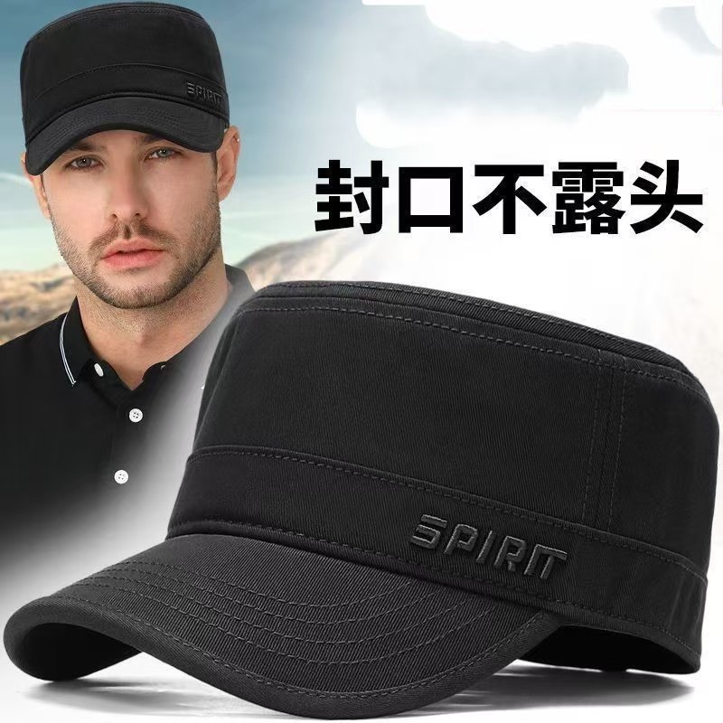 帽子男款平顶帽短帽檐男帽男式短帽子
