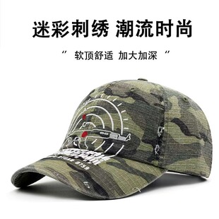 水洗做旧重工靶心刺绣鸭舌帽街头潮牌个性棒球帽小众百搭显脸小