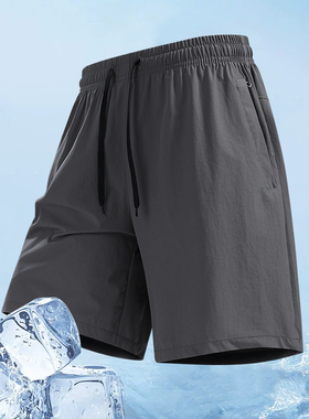 夏季新款锦纶短裤男薄款宽松大码速干运动休闲五分裤