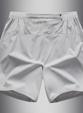 【后手机口袋】五分裤男夏季运动跑步健身冰丝速干透气薄款短裤