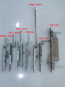 单元 防盗子母双开大门不锈钢天地中控单双孔暗插销锁门栓家用配件